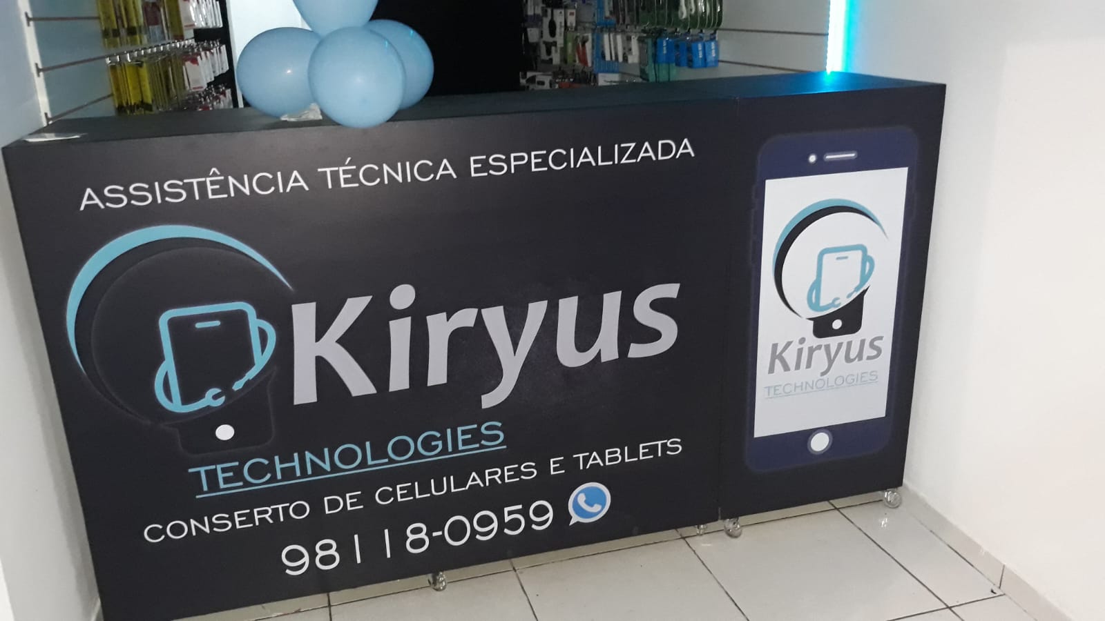 Kiryus Technologies em Queimados — Loja atual